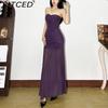 BITCED Fall/Winter Women's Solid-Color Slim-Fit Streetwear Off-the-Shoulder Strapless Dress