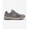Nbp7ec754g  Ml2002rc  Gray 