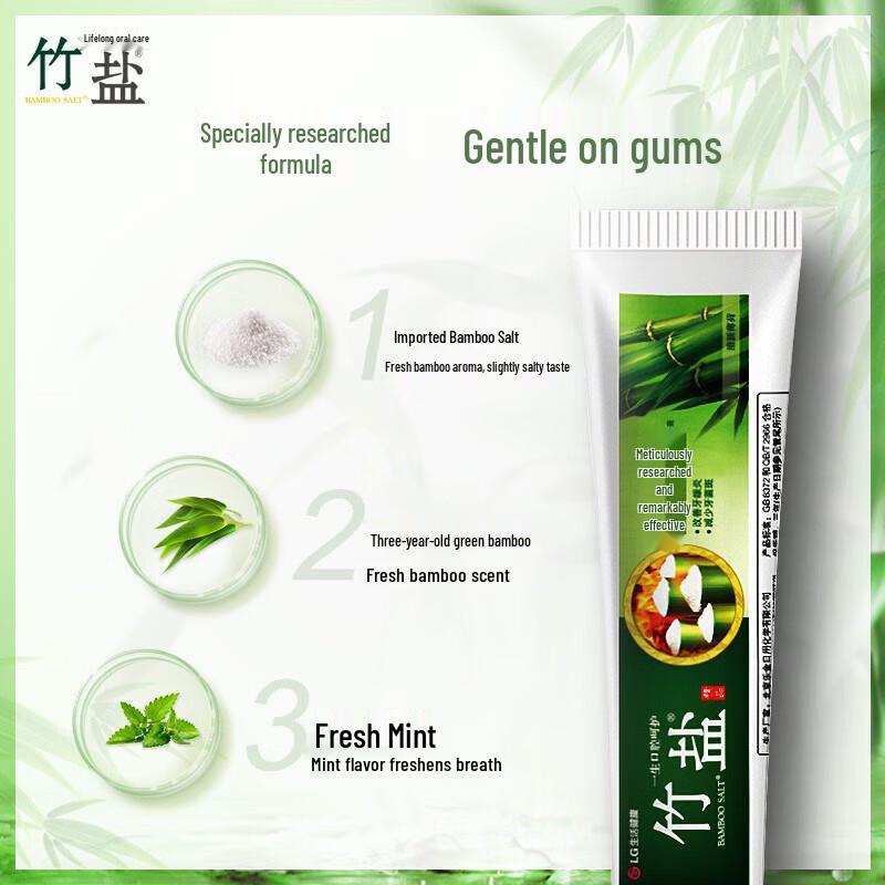 Bamboo Salt Multi-care Toothpaste