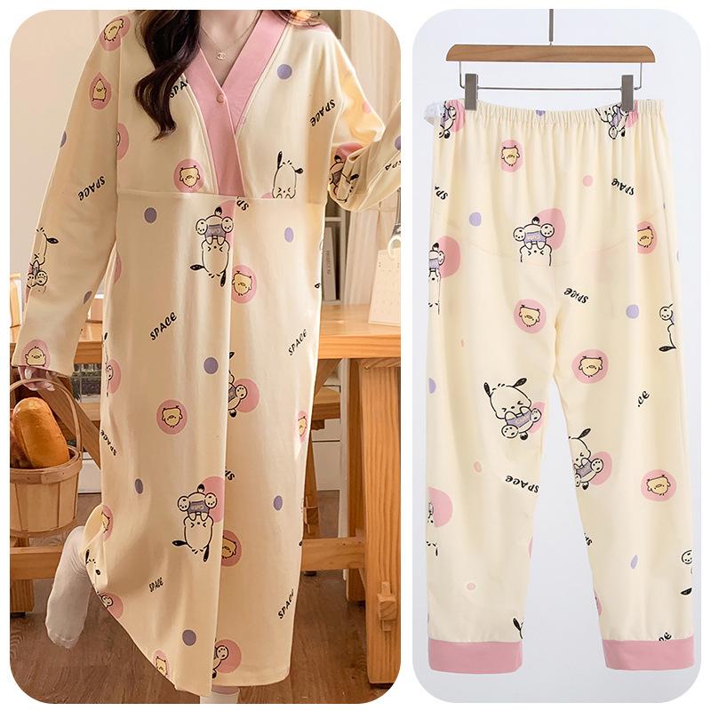 Maternity Labor and Postpartum Two-Piece Set: Summer/Autumn Nursing Gown and Inpatient Skirt for Pregnant Women