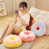 Creative Donut Seat Cushion Plush Toy Sofa Pillow Home Balcony Tatami Futon Casual Butt Cushion
