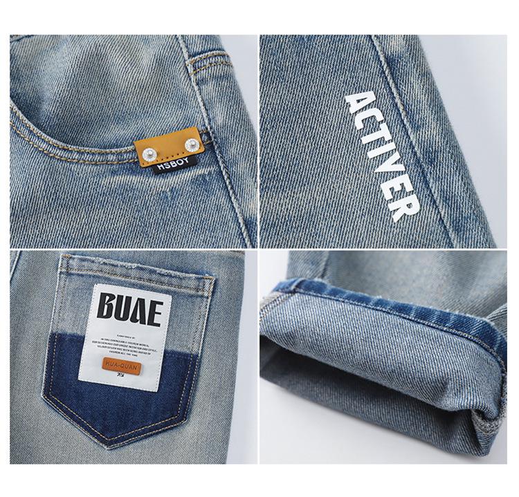 Boys' Cool Soft Denim Jeans: Stylish, Loose-Fit Sporty Trousers for Autumn 2025