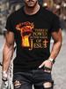 Christian Jesus Power T-Shirt There Is Power In The Name Of Jesus Tee