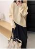 Dopamine Color Loose Fit Round Neck Sweater - Women's Casual Warm Long Sleeve Top for Autumn/Winter