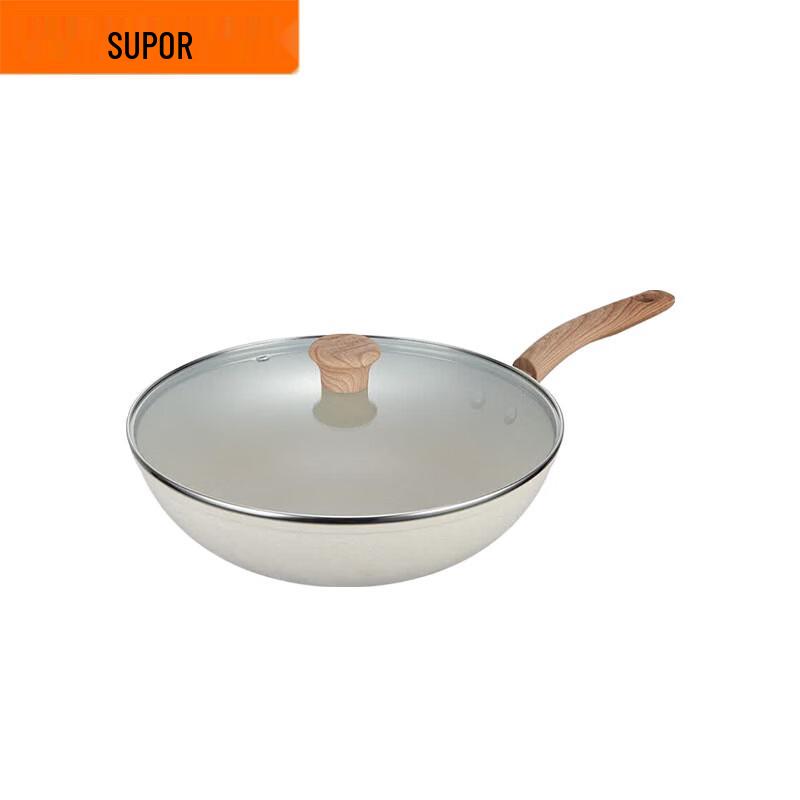 SUPOR 30cm Star Stone Non-stick Cast Iron Wok