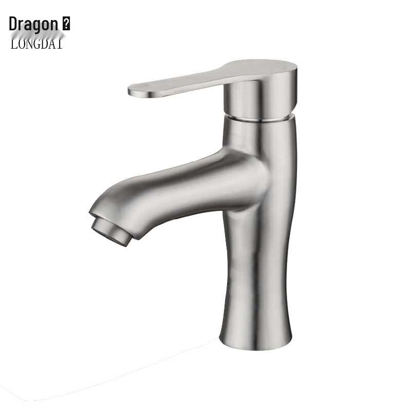 Longdai 304 Stainless Steel Hot & Cold Basin Faucet