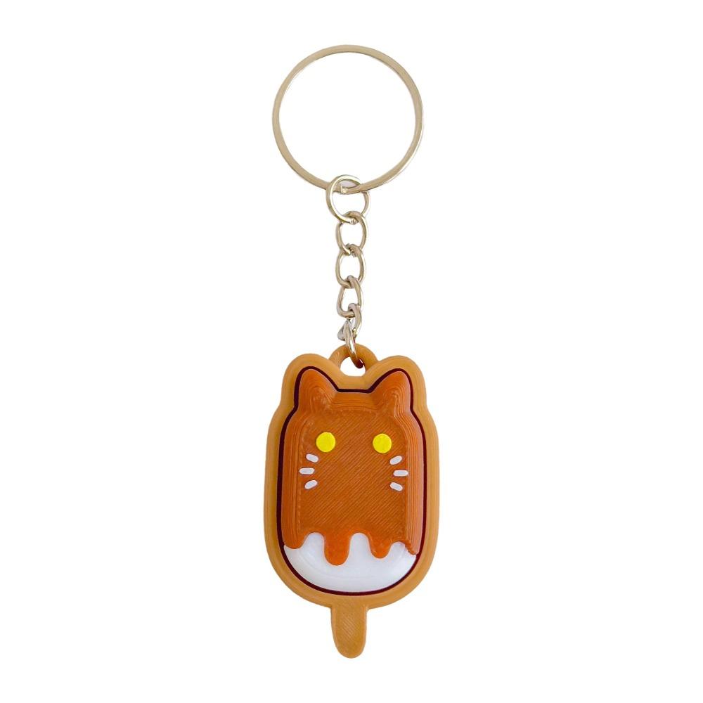 Chocolate Ice Cream Clicker Keychain Fingertip Button Plastic 3D Printed Key Chain Cartoon Mini Ice Cream Keychain Travel Gift