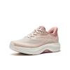 Anta God Walk Simple Sports Comfortable Stable Breathable Balance Low Top Training Shoes Women Sneaker Lotus-Gray Wood-Red 122637718-3
