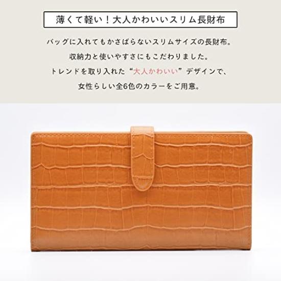 Slim, long wallet for women with a thin crocodile print (camel). Large capacity, easy to use, lightweight, coin purse, card slots, and bill