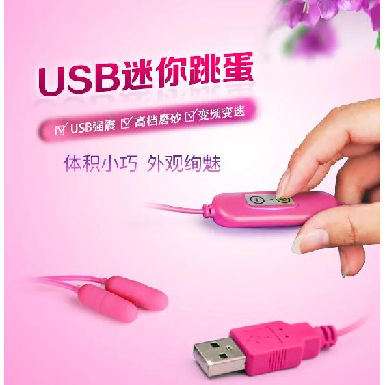 Urethra Vibrator Man Urethral Sound Penis Plug Vibrating Electro Urethral Dilators Clitoris Stimulator Sex Toys for Men Sounding