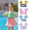 Cartoon Kids Swimming Floats Ring Floating Swim Floating Armbands Swimming Ring Tube  Toddler