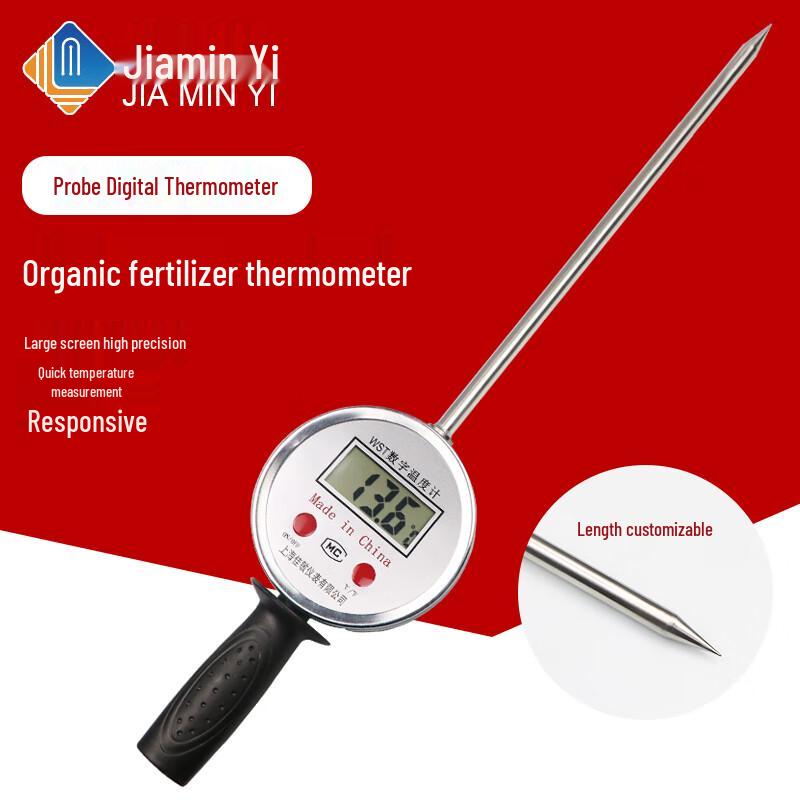 Yutairui Digital Handheld Soil and Grain Thermometer One Size