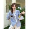 Sea Salt Oxygen Korean Version Lazy Striped V-neck Lace Shirt Women's Chic Long-sleeved Top