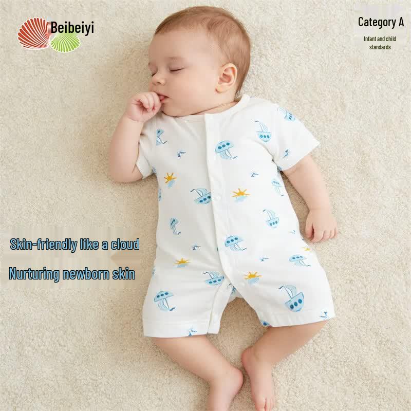 Beibeiyi Pure Cotton Short Sleeve Romper 2-Piece Set