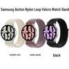 Сумісний нейлоновий ремінець на липучці для Samsung Watch7/6/5/4/SE