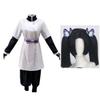 Demon Slayer Aoi Kanzaki Butterfly Mansion Cosplay Costume, Unisex Anime Role Play Outfit