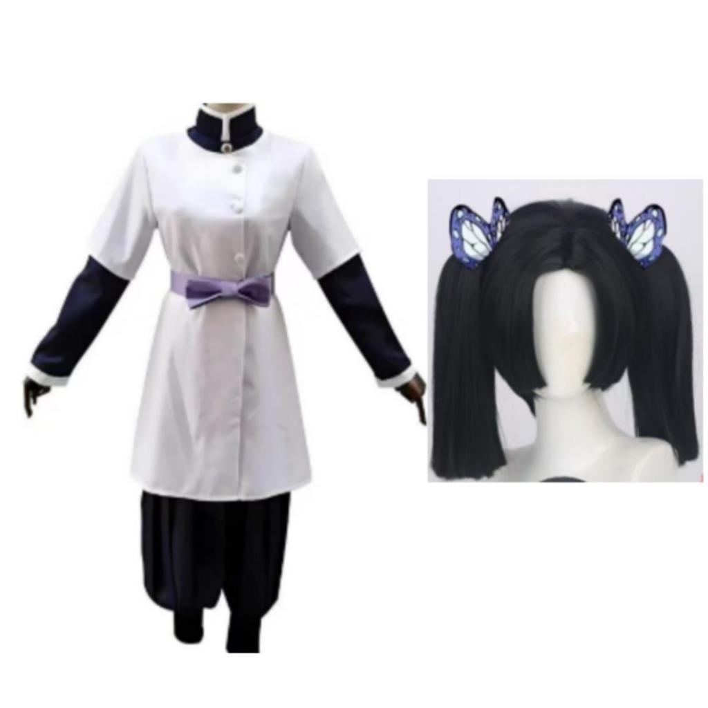 Demon Slayer Aoi Kanzaki Butterfly Mansion Cosplay Costume, Unisex Anime Role Play Outfit