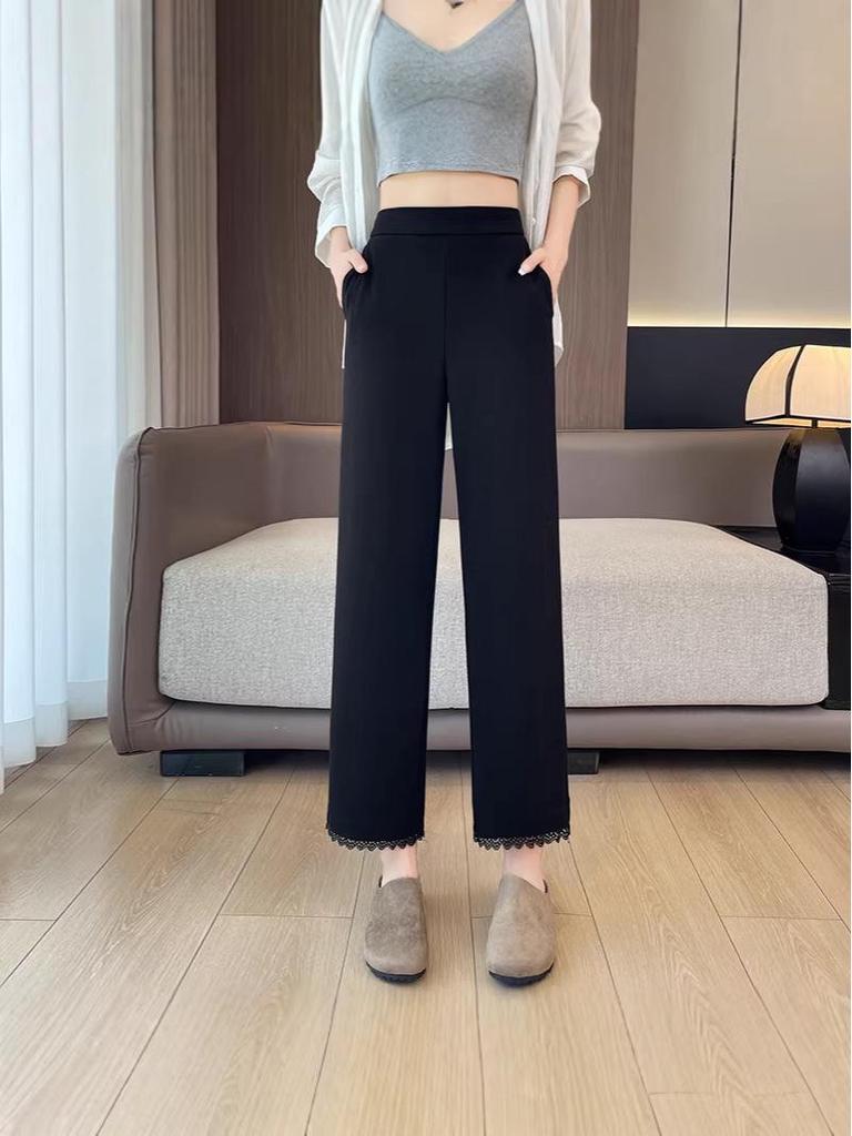Korean Style High Waist Slimming Lace Trim Wide-Leg Pants for Women - Spring/Autumn Casual Nine-Point Length