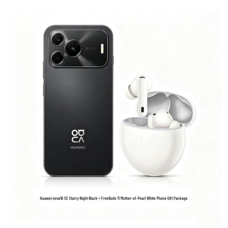 Huawei nova 16 SE Smartphone (CN version)