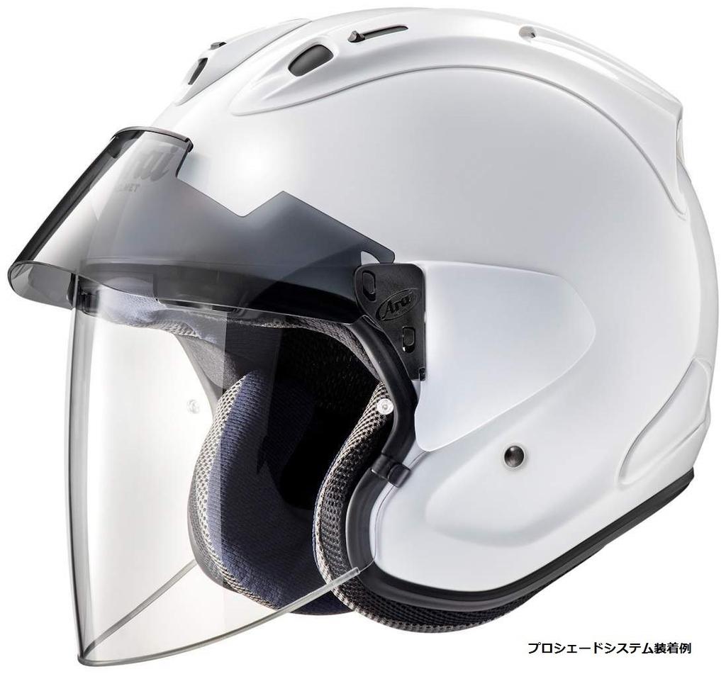 Arai Motorcycle Helmet Jet Calm Red VZ-RAM 57-58cm