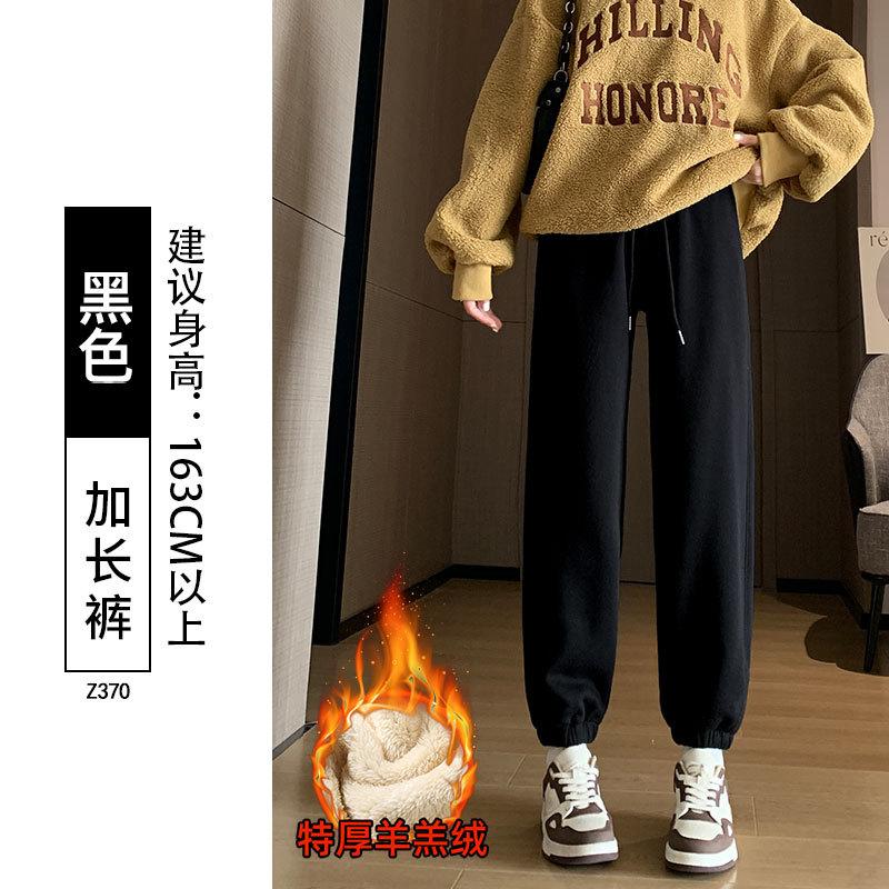 Black Sweatpants Women's Spring and Autumn New Straight Sweatpants Loose and Lazy Casual Tied Feet Small Wide-leg Pants