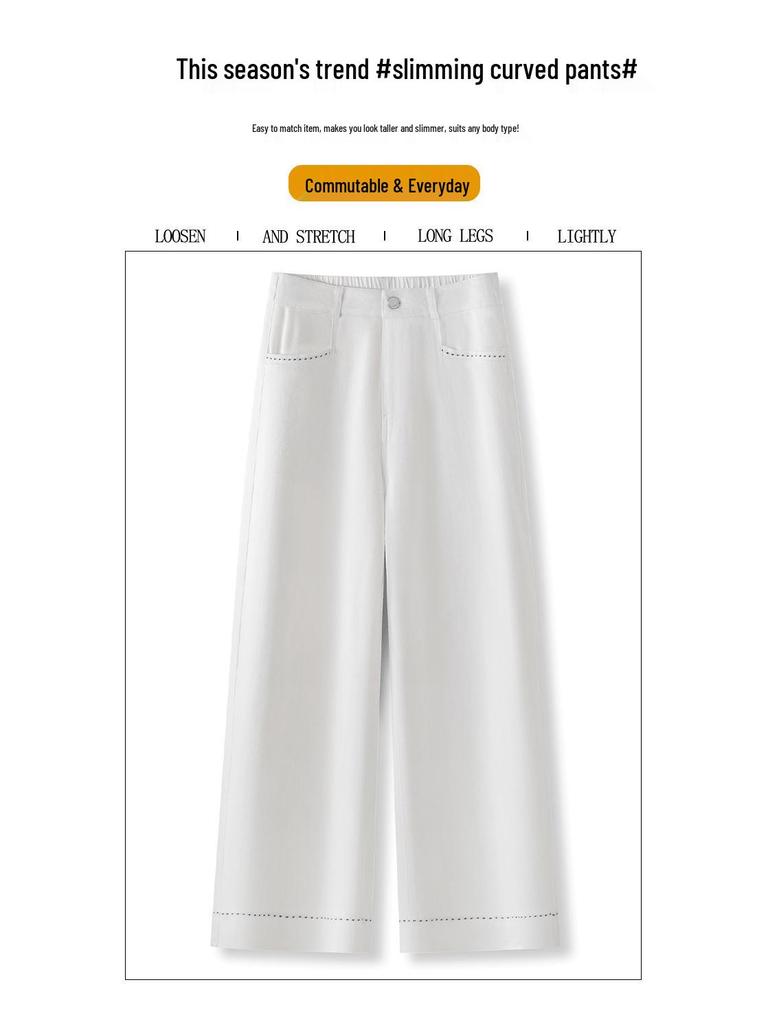Women's Summer High-Waisted Loose Straight-Leg Wide-Leg Jeans