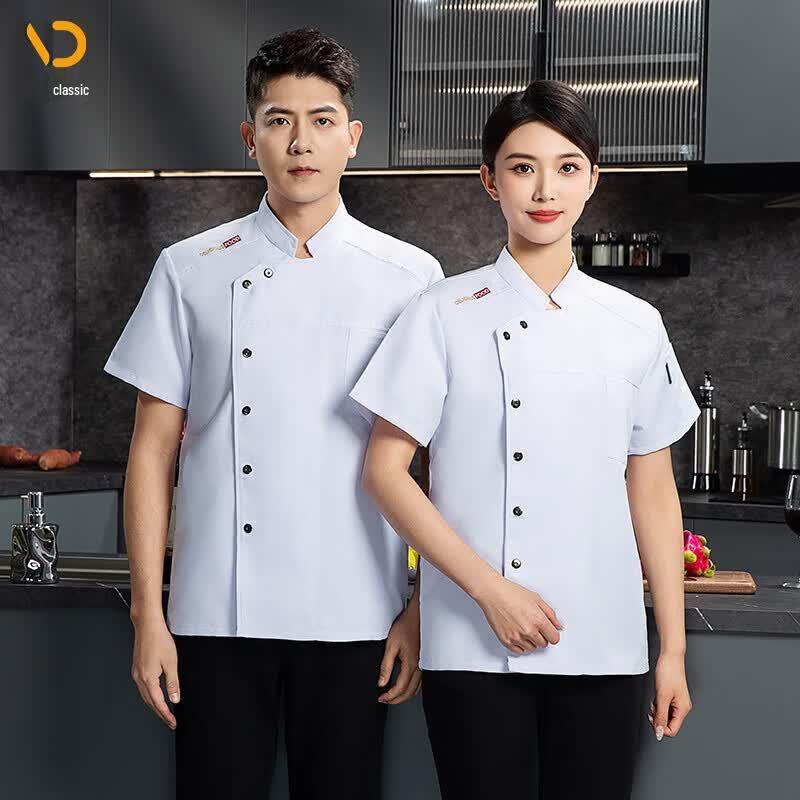 Nai Dian Unisex Short Sleeve Chef Uniform L