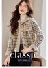 Shangjing Tweed-Style Plaid Knit Cardigan