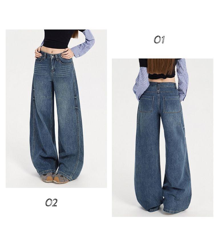 Gedijie High Waist Loose Look slimming and drooping Bending Knife Pants Women's Trendy Versatile Cowboy Wide Leg Pants