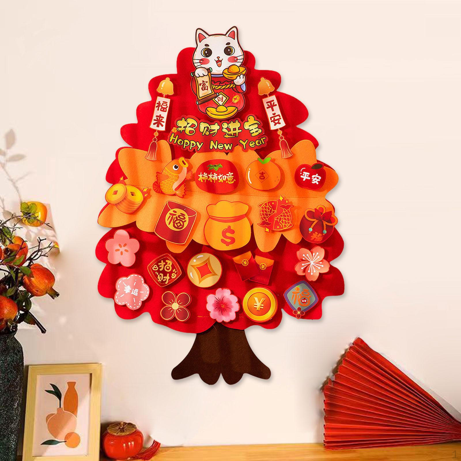 Auspicious Chinese Year Hanging Tree Decoration style A