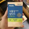 Daesang Welllife Plant-based rTG Omega-3 1020mg X 30 Capsules