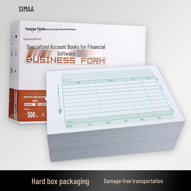 Yonyou A4 Accounting Voucher Laser Printing Paper 210x297 mm - Horizontal/Vertical Layout