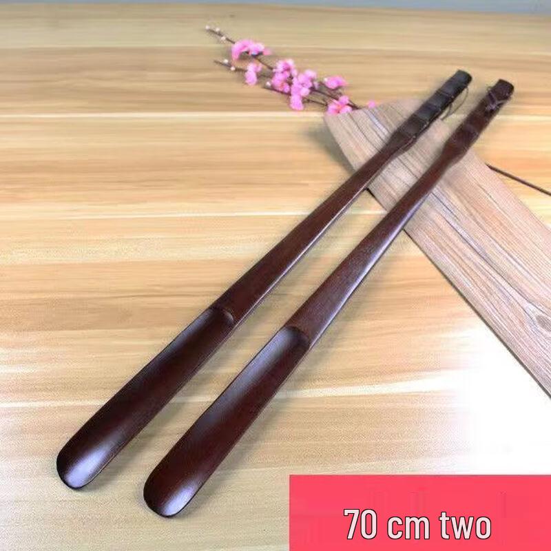 Bei Yipin 70cm Solid Wood Long-Handle Shoehorn - 2 Pack