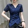 S-4XL Spring Summer Women's Tops Plus Size Solid Color Slim Lace Bottoming Shirts All-match V-neck Short-sleeved Shirts