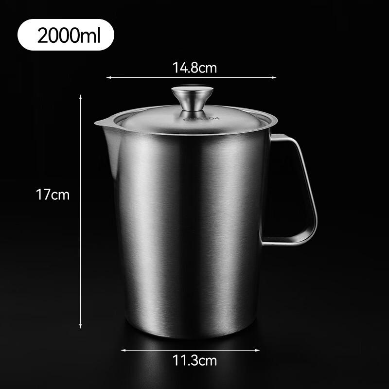Xihe 2000ml Titanium Alloy Measuring Cup with Lid