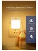 Adjustable Stepless Night Light with Dimmable Light Guide Plate