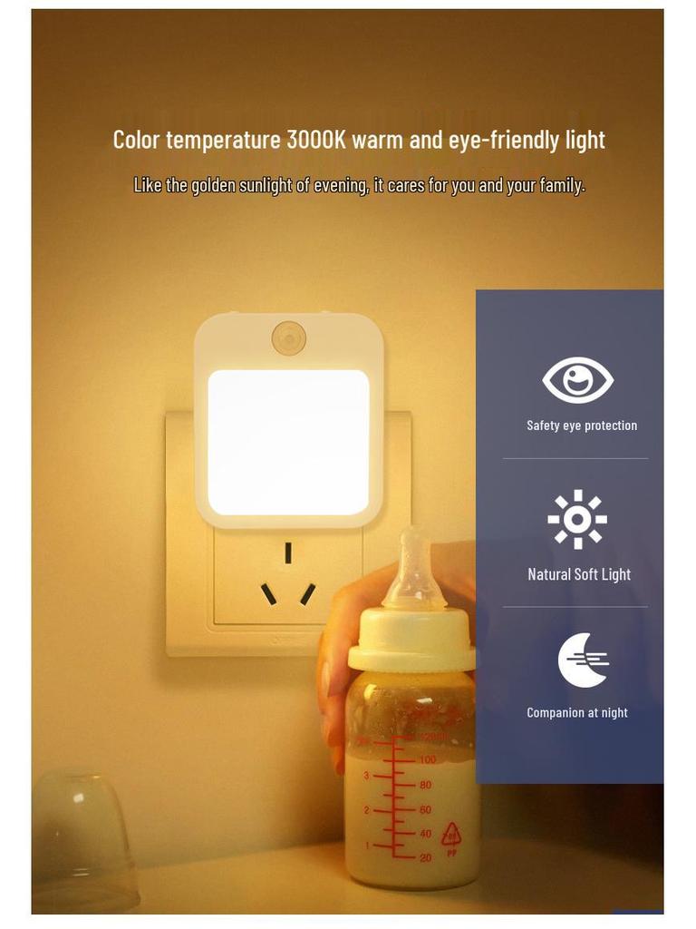Adjustable Stepless Night Light with Dimmable Light Guide Plate