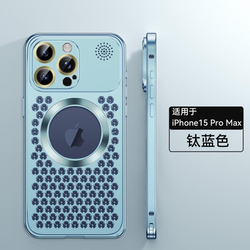 Metal Full Body Phone Case IPhone 18 Pro Max 17 Aromatherapy Heat Dissipation Magnetic Shockproof Cover