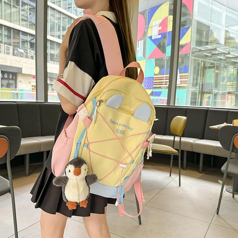 Cartoon Student Schoolbag Girl's Large Capacity Backpack