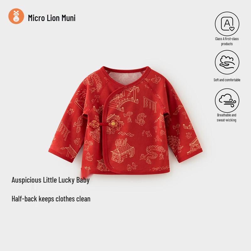 Weishimuni Newborn Baby Red Long-Sleeve Wrap-Front Bodysuit 52