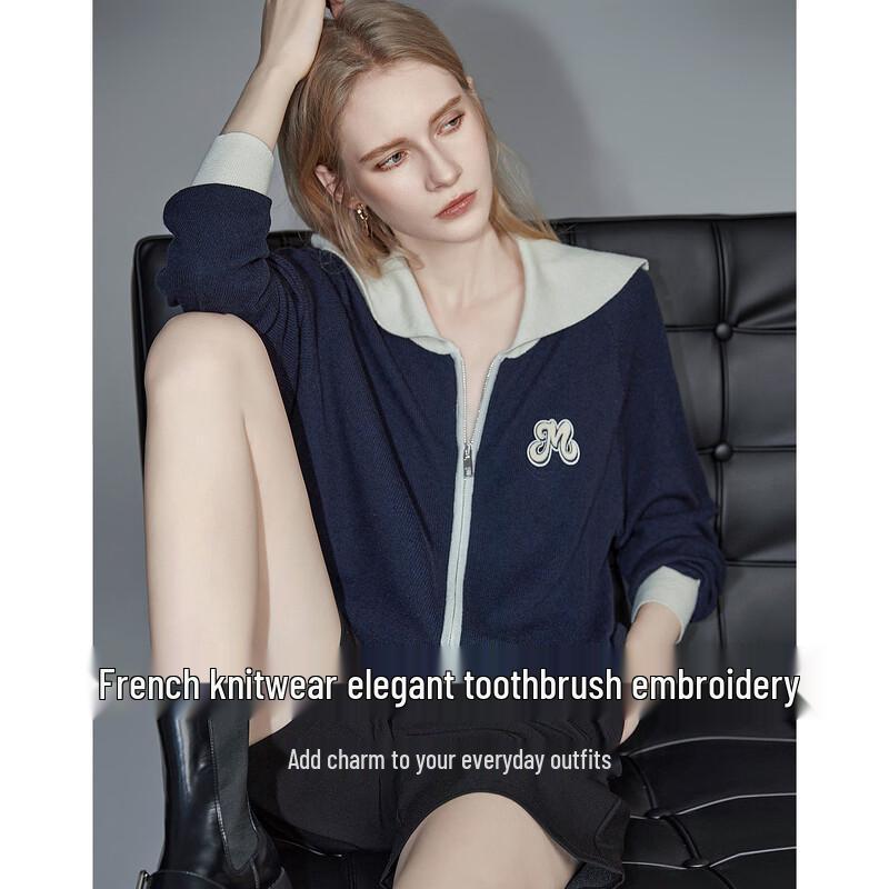 Demana Women's French Style Lapel Knit Cardigan