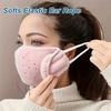 Warm Face Mask With Earmuffs Windproof Ear Protection Mask Unisex Outdoor Sport Riding Thermal Masks Thickened Winter Earmuff
