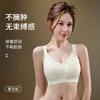 Women Plus Size Lace Bra No Underwire Push Up Support