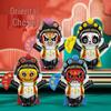 Labubu Nezha Face-Changing Plush Doll Keychain - Trendy Play Emoticon Pack, Hot-Selling Toy Pendant