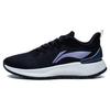 Li Ning YueYing Element Abrasion Resistant Breathable Abrasion Resistant Breathable Low top Running Shoes Women's Black ARHT006-1