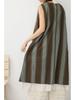 Spring-Summer Retro Jacquard Plaid Stripe Double-Layered Loose Sleeveless Vest Dress