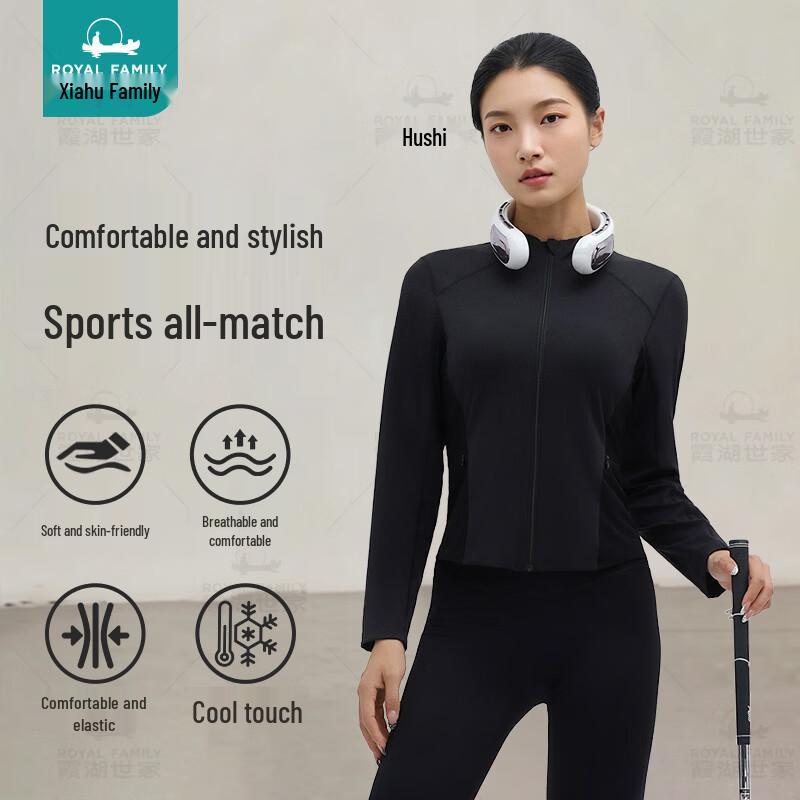 Xiahu Shijia Women s Cool-Feel Outdoor Jacket XL