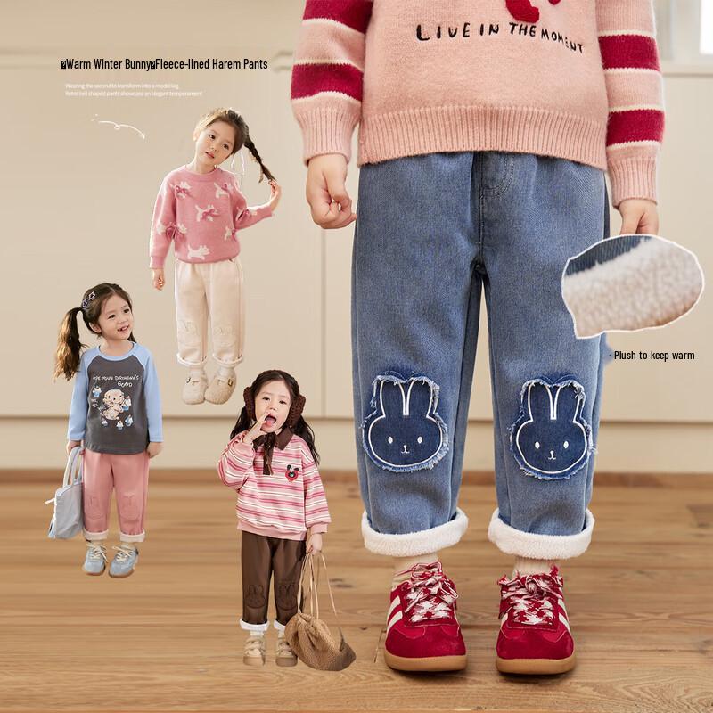 LUSON Okids Girls 2025 Winter Fleece-Lined Straight-Leg Jeans 110