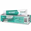 Yunnan Baiyao Jin Kou Jian Toothpaste - Ice Lemon Mint 3-Pack