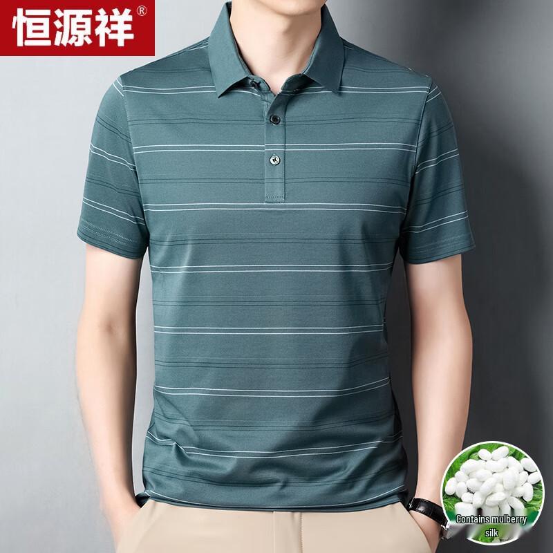 Hengyuanxiang Men's Short Sleeve Silk Blend Polo T-Shirt